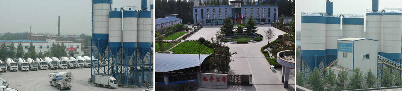 公司實景