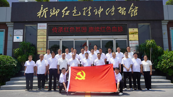 中共秀才莊黨委蒞臨新鄉(xiāng)紅色精神傳習(xí)館開展主題黨日活動